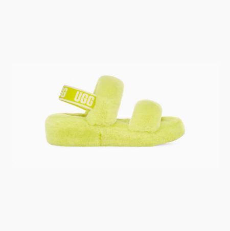 UGG Oh Yeah Light Yellow Slippers for Women (JQCP85374)